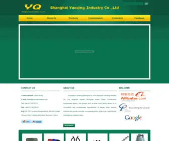 Rebarsupport.com(Shanghai Yaoqing Industry Co) Screenshot
