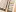 Rebeccaromney.com Favicon