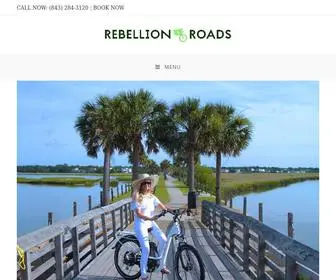 Rebellionroads.com(Ebike Rentals) Screenshot