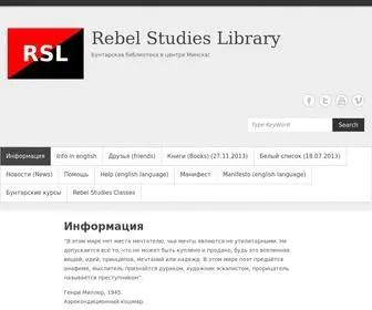 Rebels-Library.org(Rebels Library) Screenshot