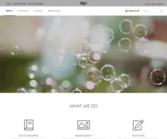 Rebooks.co.kr(리북스) Screenshot