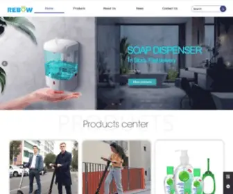 Rebowgroup.com(Shenzhen Rebow Technology Co) Screenshot