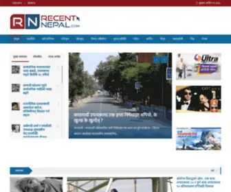 Recentnepal.com(Recent Nepal) Screenshot