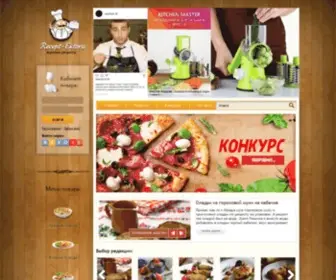 Recept-Ektora.com(Рецепты) Screenshot