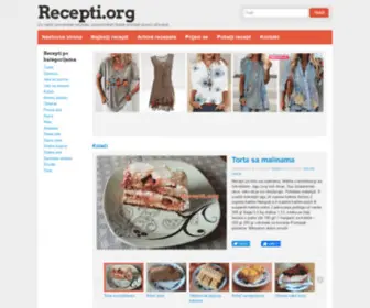Recepti.org(Recepti) Screenshot