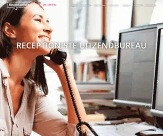 Receptioniste.nl(Specialist in het uitzenden van ervaren receptionistes) Screenshot