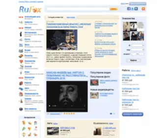Receptrf.ru(Заглавная страница) Screenshot