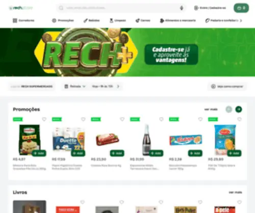 Rech.store(Rech store) Screenshot