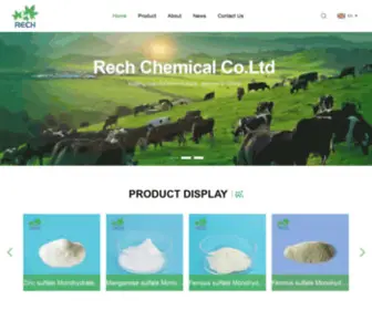 Rechchem.com(Ferrous sulphate) Screenshot