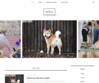 Recheri.com(リシェリ) Screenshot