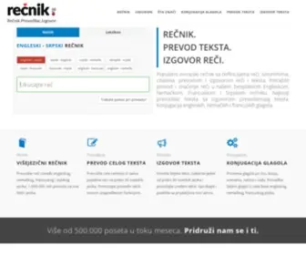 Recnik.org Screenshot