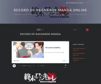 Recordofragnarokmanga.com(Record Of Ragnarok Manga Online) Screenshot