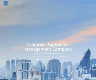 Recovery-Run.jp(株式会社リカバリー) Screenshot