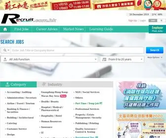 Recruit.com.hk(搵工及招聘資訊網) Screenshot