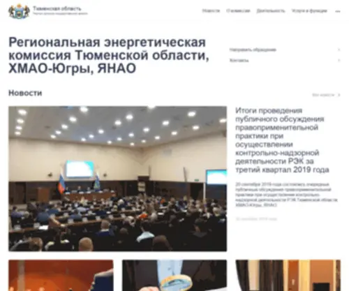 Rectmn.ru(Rectmn) Screenshot