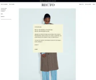 Recto.co(Recto) Screenshot