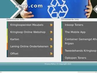 Recy.com(Recycling facts) Screenshot