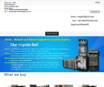 Recycleitasset.com(Server) Screenshot