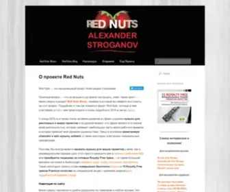 Red-Nuts.com(Блог электронного музыканта и dj) Screenshot