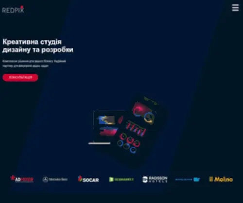 Red-Pix.com(Red Pix) Screenshot