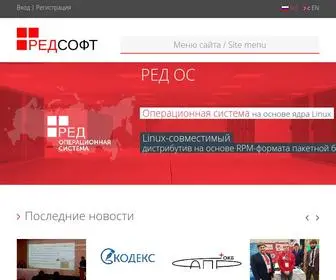 Red-Soft.ru(РЕД) Screenshot