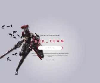 Red-Team.ru(КПРФ) Screenshot