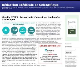 Redactionmedicale.fr(Actualités des sociétés de rédacteurs et des revues biomédicales) Screenshot