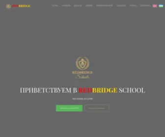 Redbridge.uz(Частная) Screenshot