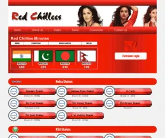 Redchillees2.com(Red chillees) Screenshot