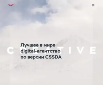 Redcollar.ru(агентство) Screenshot