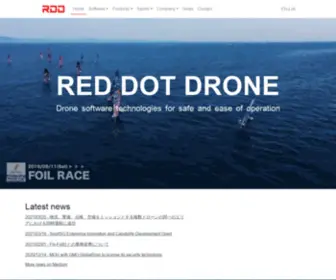 Reddotdrone.com(Red Dot Drone) Screenshot