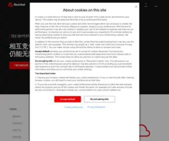 Redhat.com.cn(红帽) Screenshot