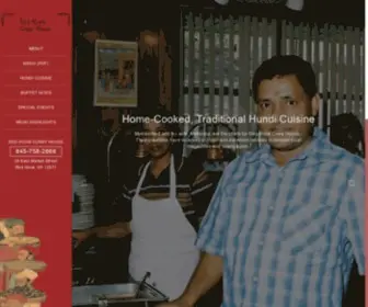 Redhookcurryhouse.com(Red Hook Curry House) Screenshot