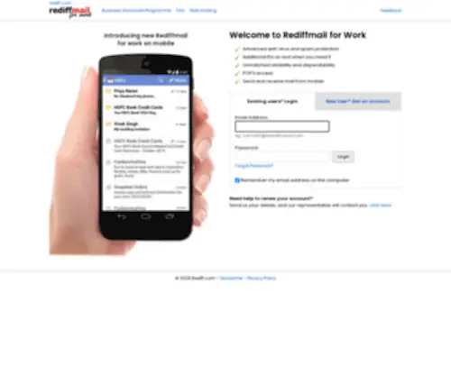 Rediffmailpro.com(Rediffmail Enterprise) Screenshot