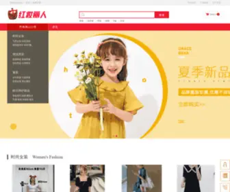 Redlady1216.com(红妆丽人) Screenshot