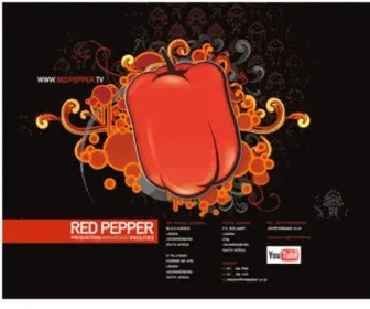 Redpepper.co.za(Red Pepper Pictures) Screenshot