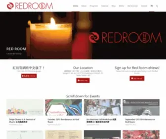 Redroomtaipei.com(Red Room) Screenshot