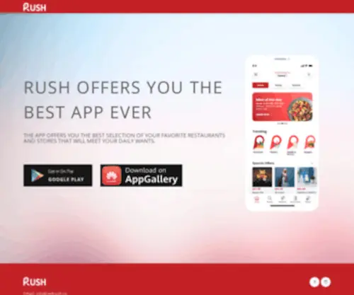 Redrush.co(Rush App) Screenshot