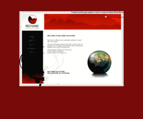 Redsand.dk(Red Sand Solutions) Screenshot