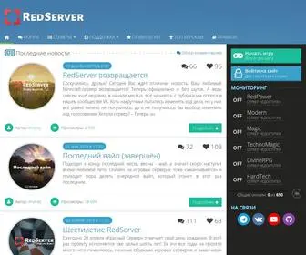 Redserver.su Screenshot