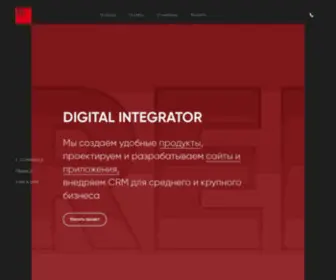 Redsoft.ru(Редсофт) Screenshot