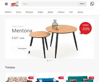 Redsquare-Mebel.ru(Купить мебель в Краснодаре) Screenshot