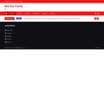 Redstarfamily.info(Почетна) Screenshot