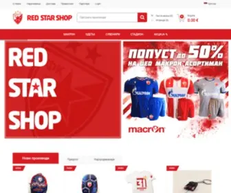 Redstarshop.rs(Red Star Shop) Screenshot