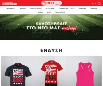 Redstore.gr(Αρχική) Screenshot