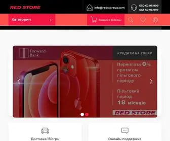 RedStoreua.com(RedStore) Screenshot