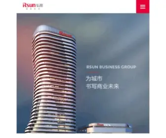 Redsun.com.cn(弘阳集团) Screenshot