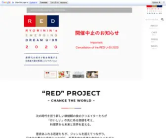Redu35.jp(新時代) Screenshot