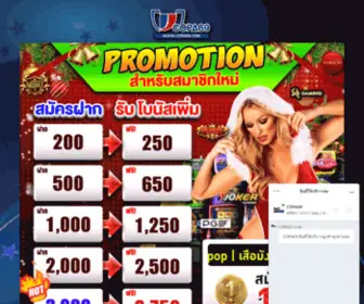 Redvida.org(แคปชั่น) Screenshot