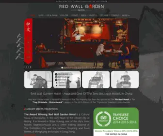 Redwallgardenhotel.com(Red Wall Garden Hotel Beijing) Screenshot